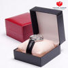 Picture of JEWELRY PAPER BOX